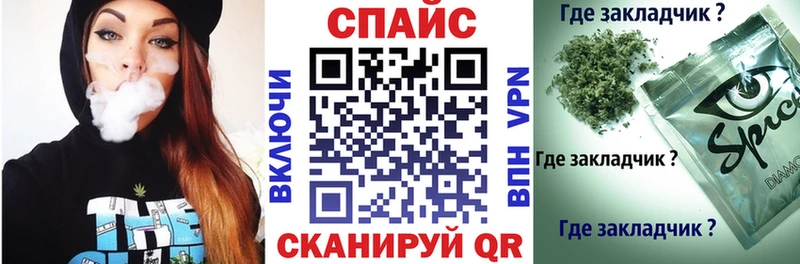 закладка  Миллерово  Бутират жидкий экстази 