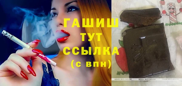 гашиш Алексеевка