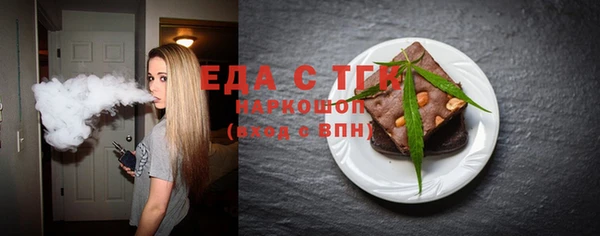гашиш Алексеевка