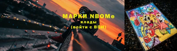 гашиш Алексеевка