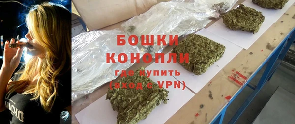 гашиш Алексеевка