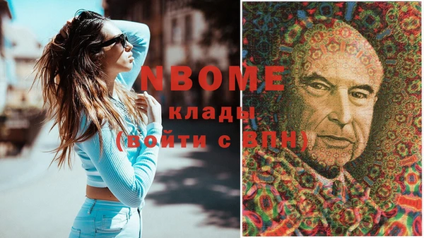 гашиш Алексеевка