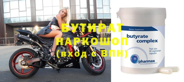 индика Абдулино