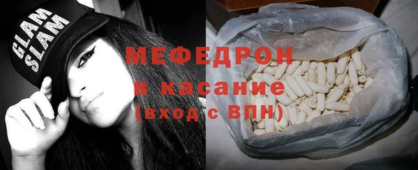 индика Абдулино