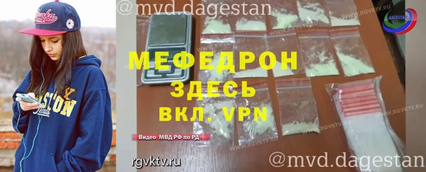 индика Абдулино