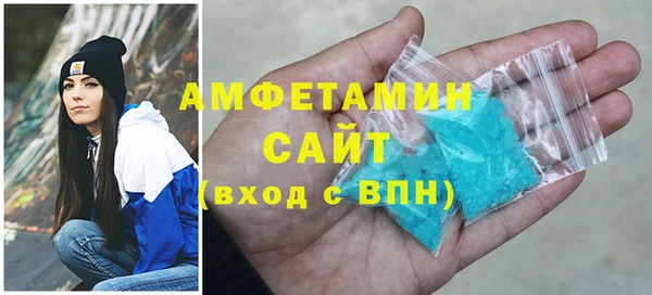 индика Абдулино