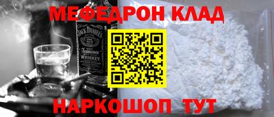 кокс Ирбит