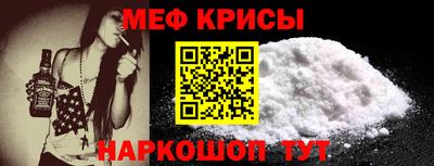 тгк Изобильный