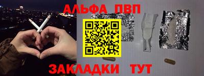 тгк Изобильный
