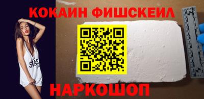 кокс Ирбит