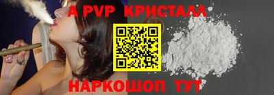 тгк Изобильный