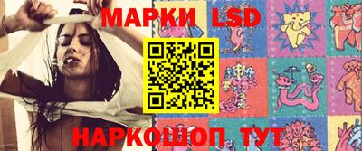 кокс Ирбит