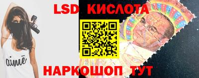 кокс Ирбит