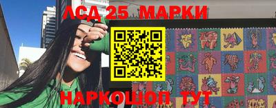 кокс Ирбит