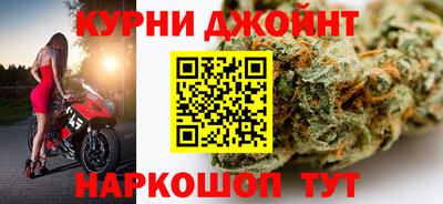кокс Ирбит