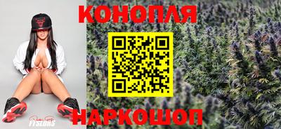 тгк Изобильный