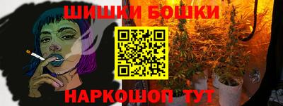 кокс Ирбит