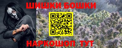 кокс Ирбит