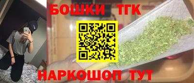 кокс Ирбит