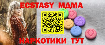 кокс Ирбит