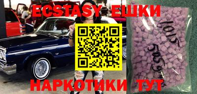 mdpv Сибай