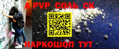 тгк Изобильный