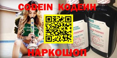 кокс Ирбит