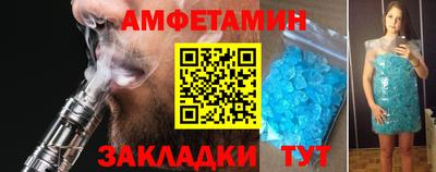 кокс Ирбит