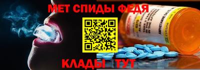 тгк Изобильный