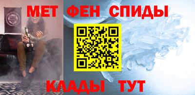 тгк Изобильный