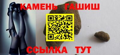 кокс Ирбит