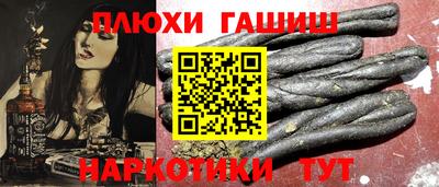 кокс Ирбит