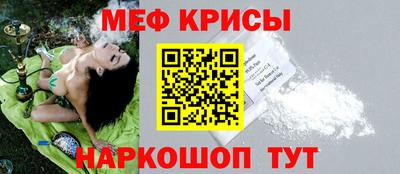 кокс Ирбит