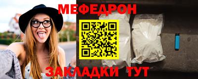 тгк Изобильный