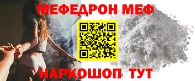 кокс Ирбит