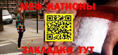 кокс Ирбит