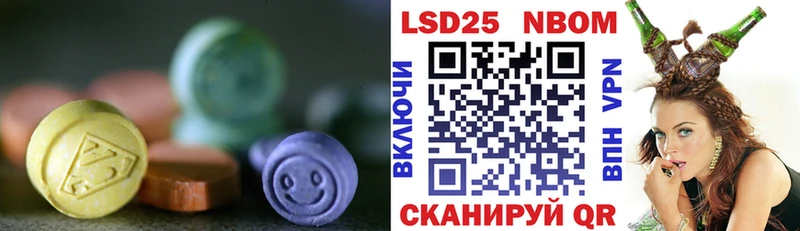 ЛСД экстази кислота  сайты даркнета Telegram  Миллерово 